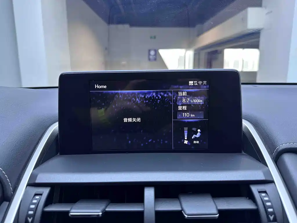 Lexus NX — миниатюра 13