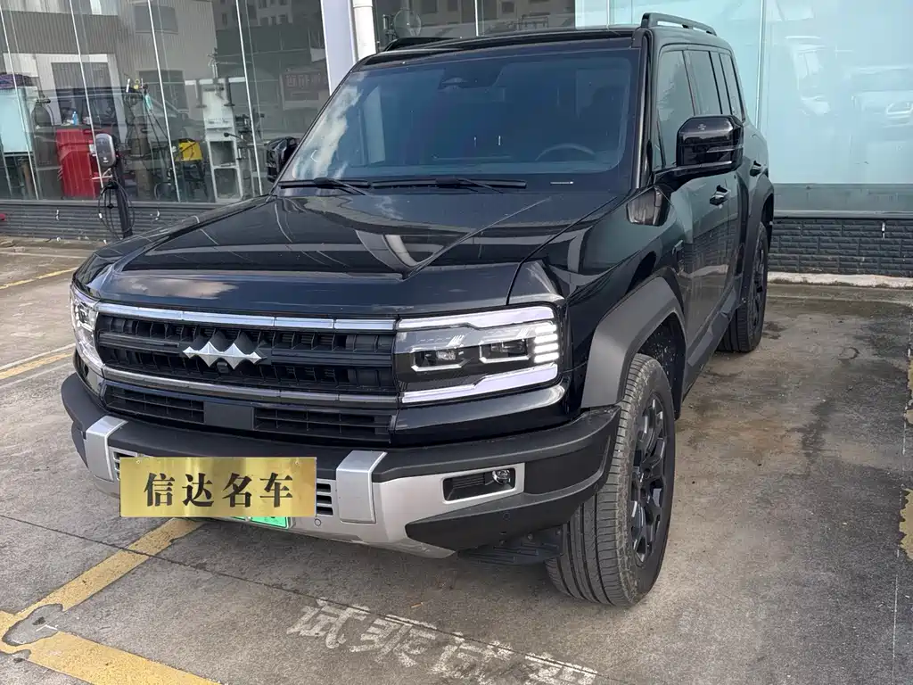 Fang Cheng Bao Leopard 5