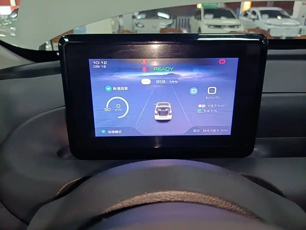 Wuling Bingo — миниатюра 12