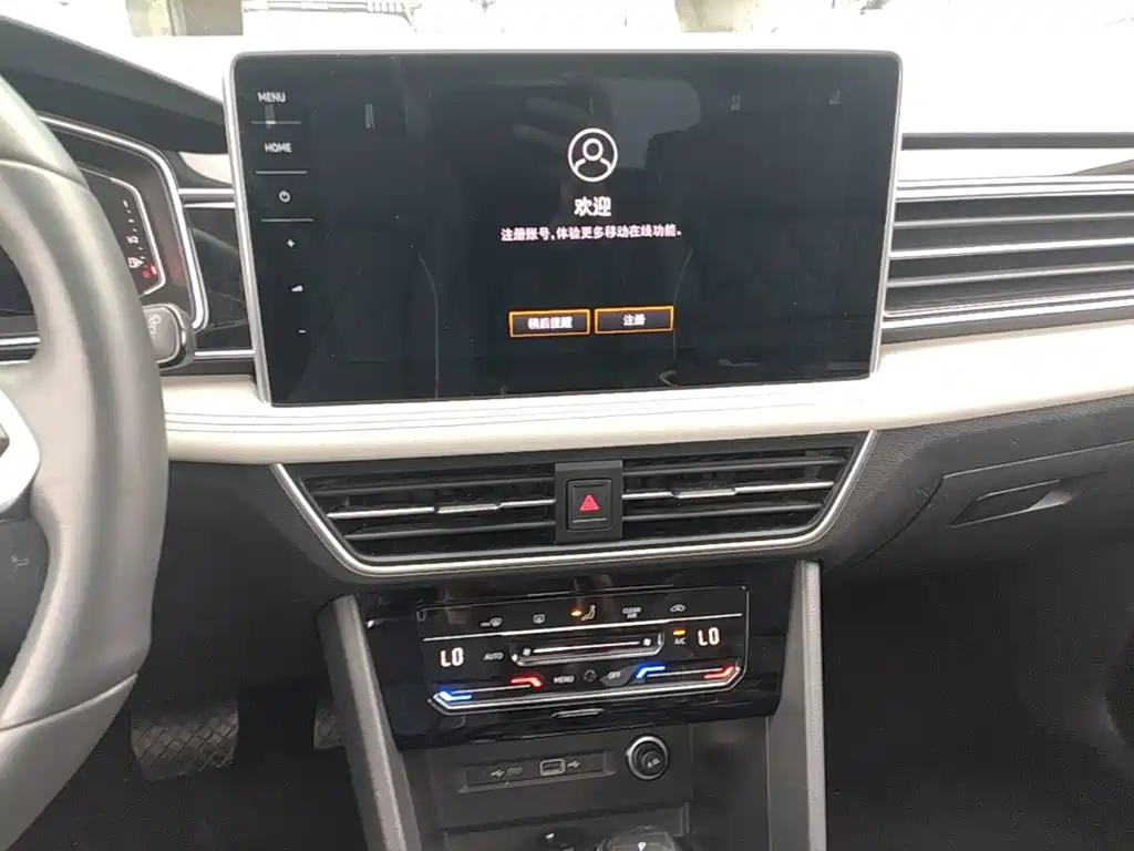 Volkswagen Tiguan L — миниатюра 13