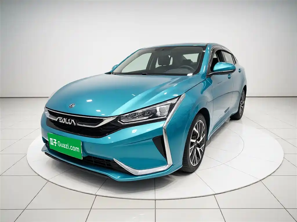 Aeolus Yixuan 2020