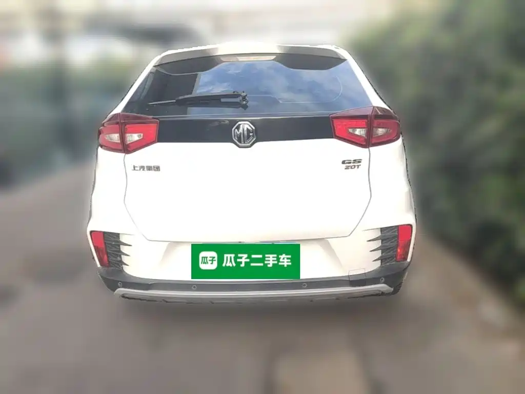 MG MG GS — миниатюра 8