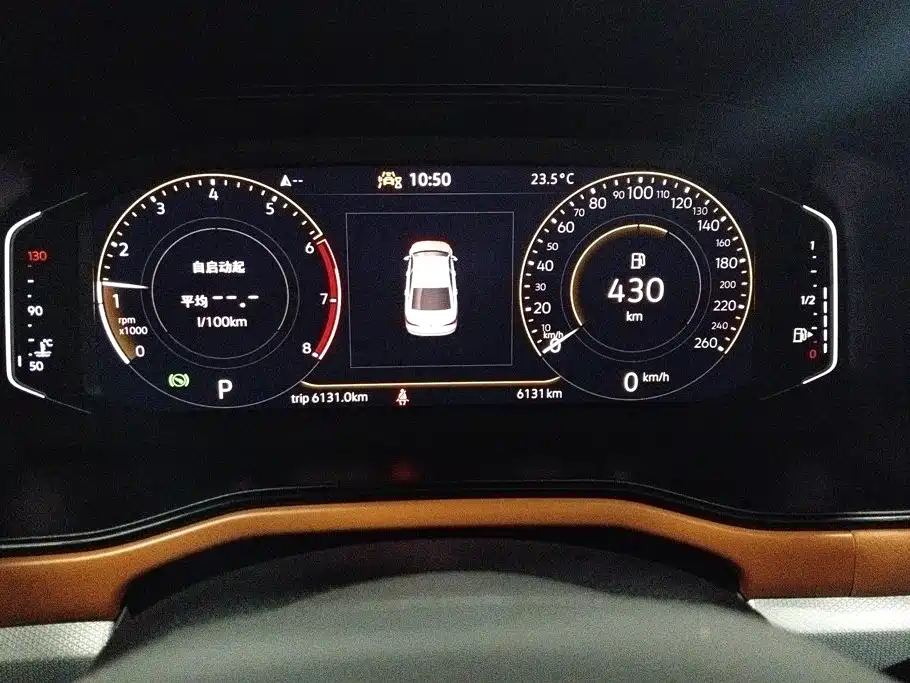 Volkswagen Bora — миниатюра 14