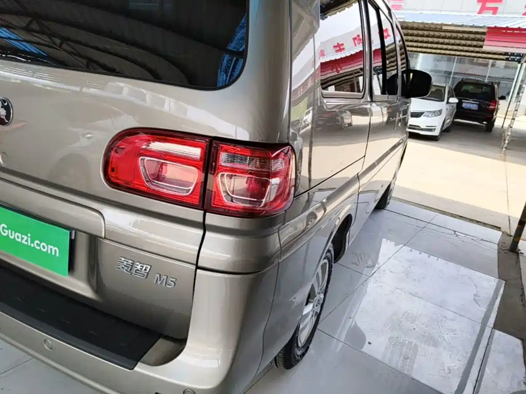 Fengxing Lingzhi — миниатюра 8