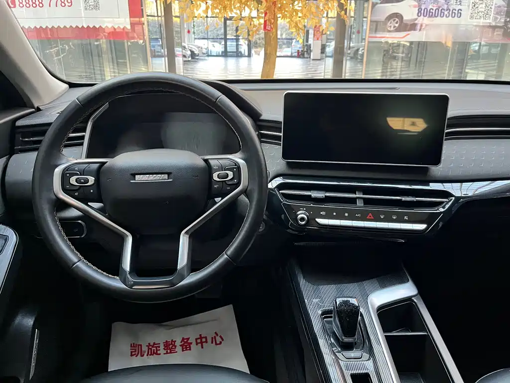 Haval Chitu — миниатюра 7