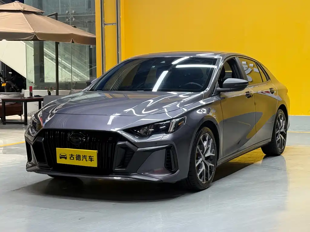 GAC Motor Shadow Leopard