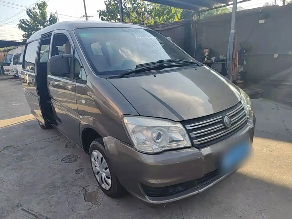 Fengxing Lingzhi — миниатюра 4