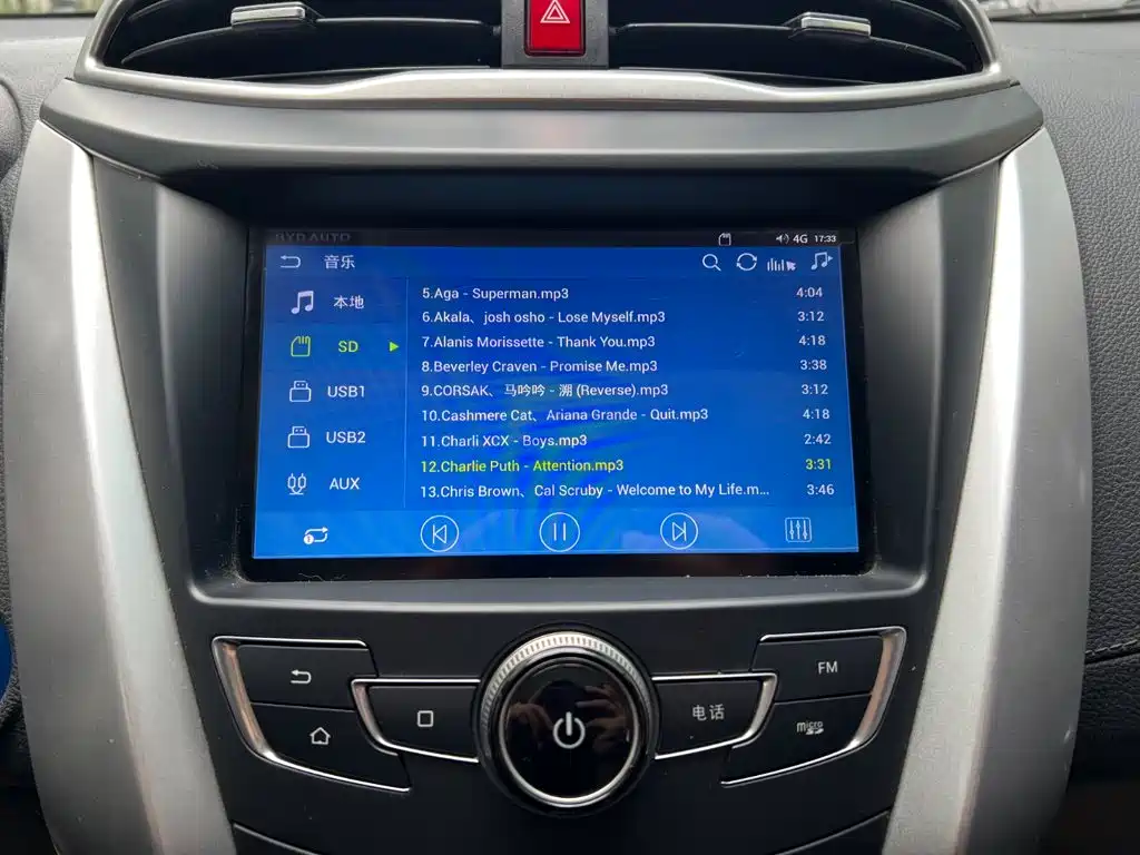 BYD Yuan EV — миниатюра 10