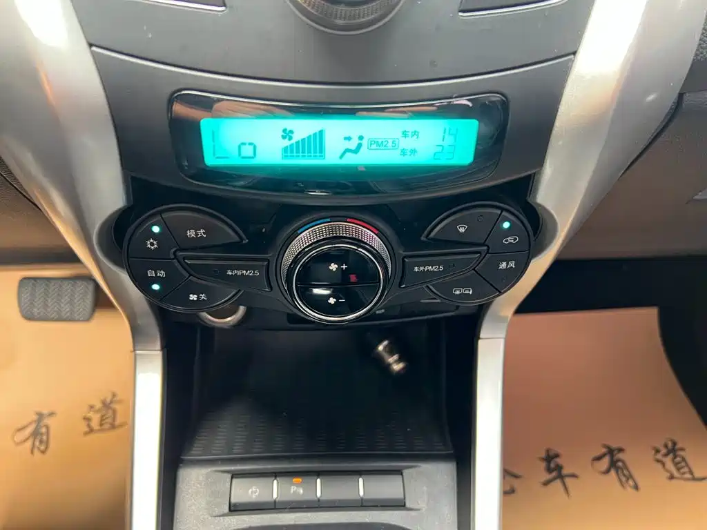 BYD Yuan EV — миниатюра 12