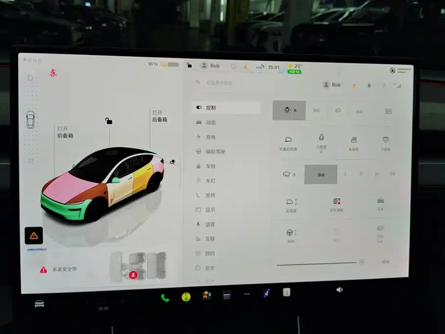 Tesla Model Y — миниатюра 13