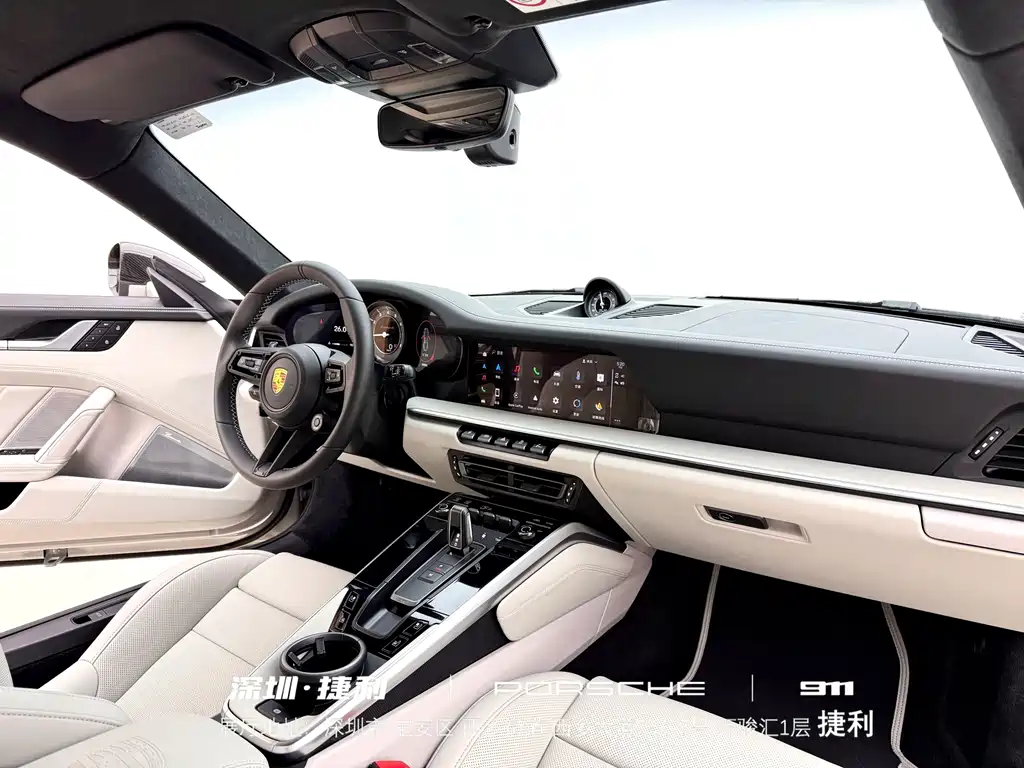 Porsche 911 — миниатюра 30