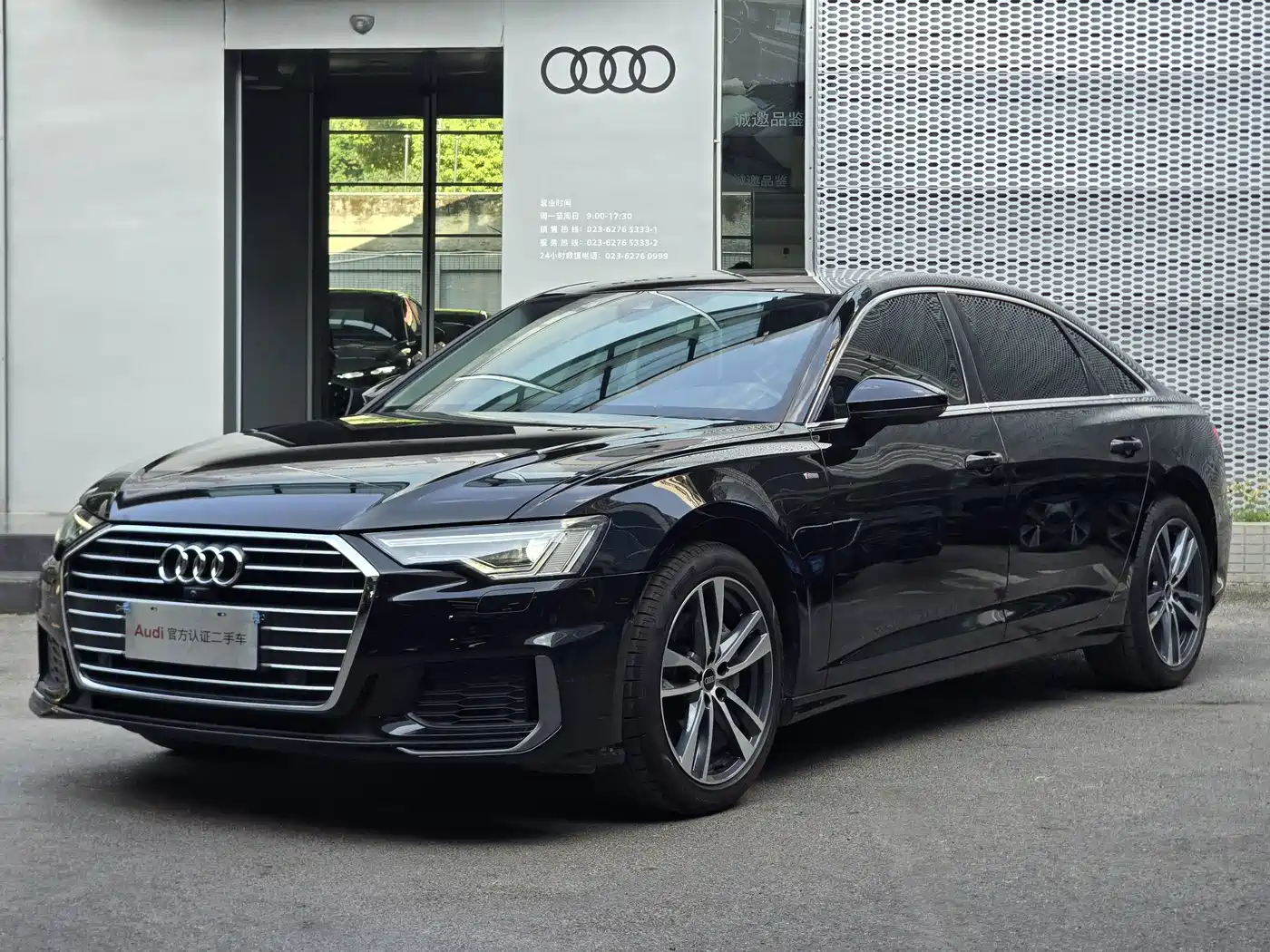 奥迪A6L 2022款 45 TFSI 臻选动感型 2022