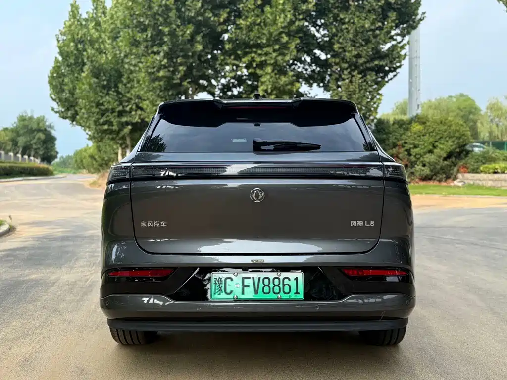 Aeolus L8 — миниатюра 8