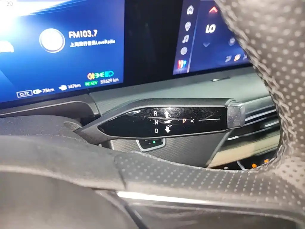 Buick GL8 Hybrid — миниатюра 14