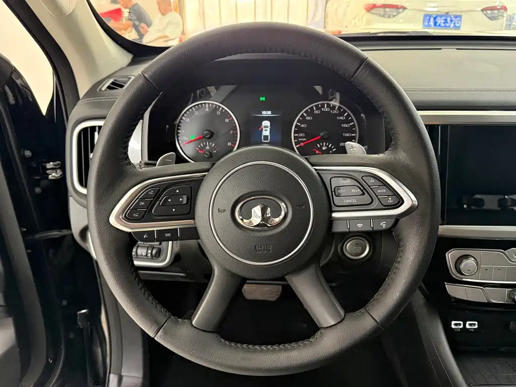 Great Wall Pao — миниатюра 5