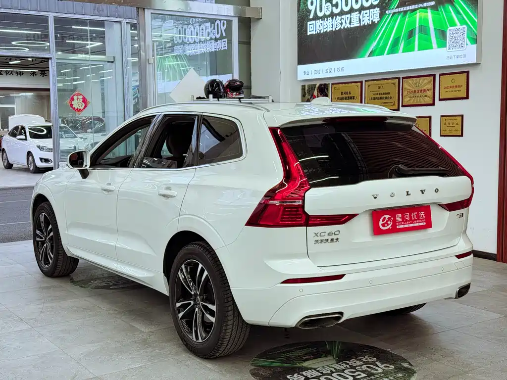 Volvo XC60 2019 T5 VI