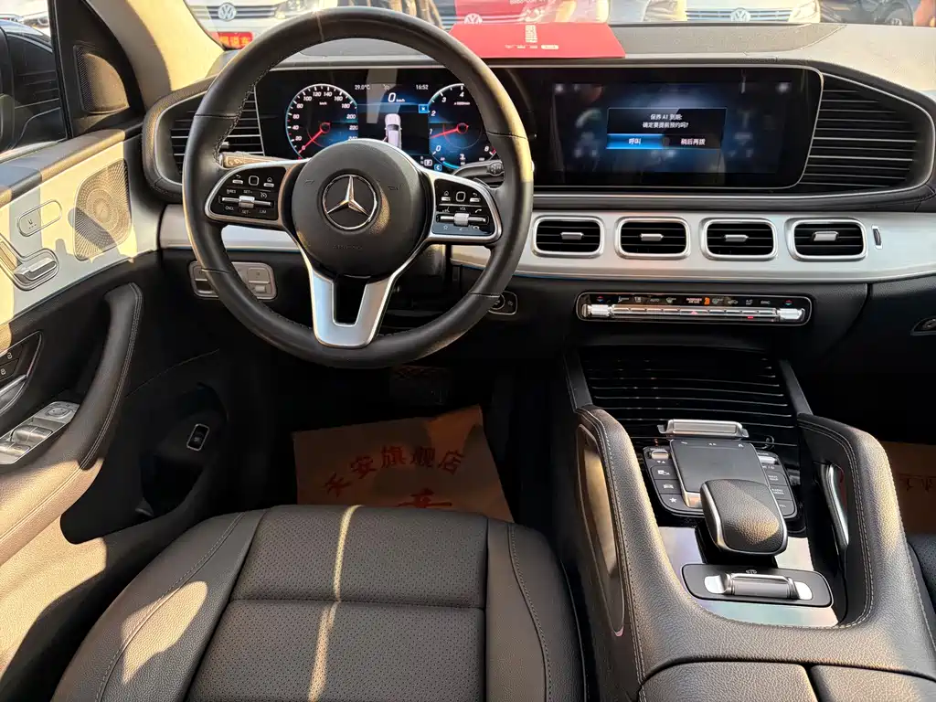 Mercedes-Benz GLE Coupe — миниатюра 11