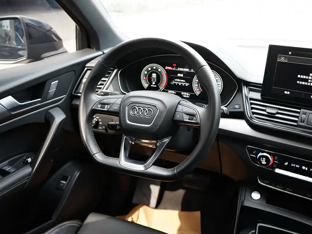 Audi Q5L — миниатюра 10
