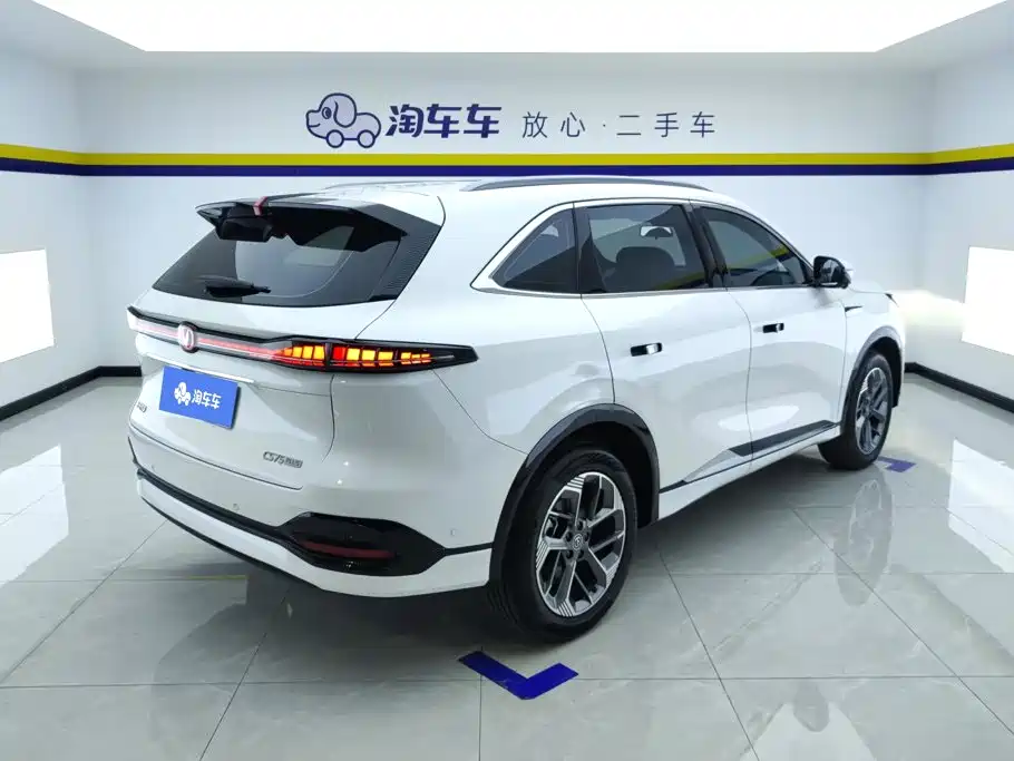 Changan CS75 PLUS — миниатюра 3