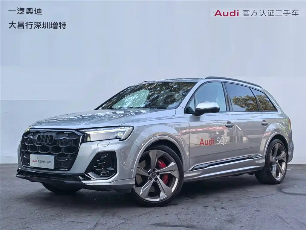 Audi SQ7 2024 4.0 TFSI