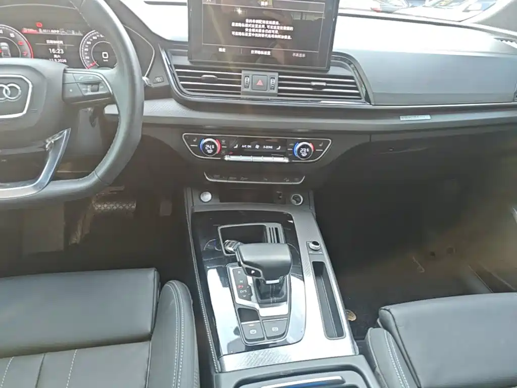 Audi Q5L — миниатюра 14