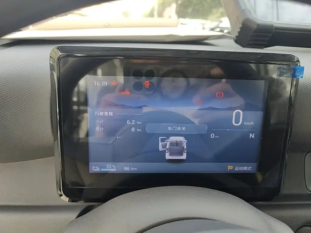 Wuling Zhiguang EV — миниатюра 12