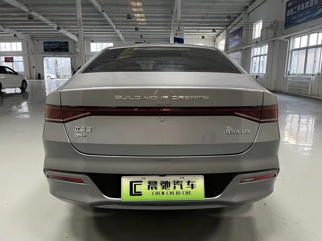 BYD Qin PLUS — миниатюра 5