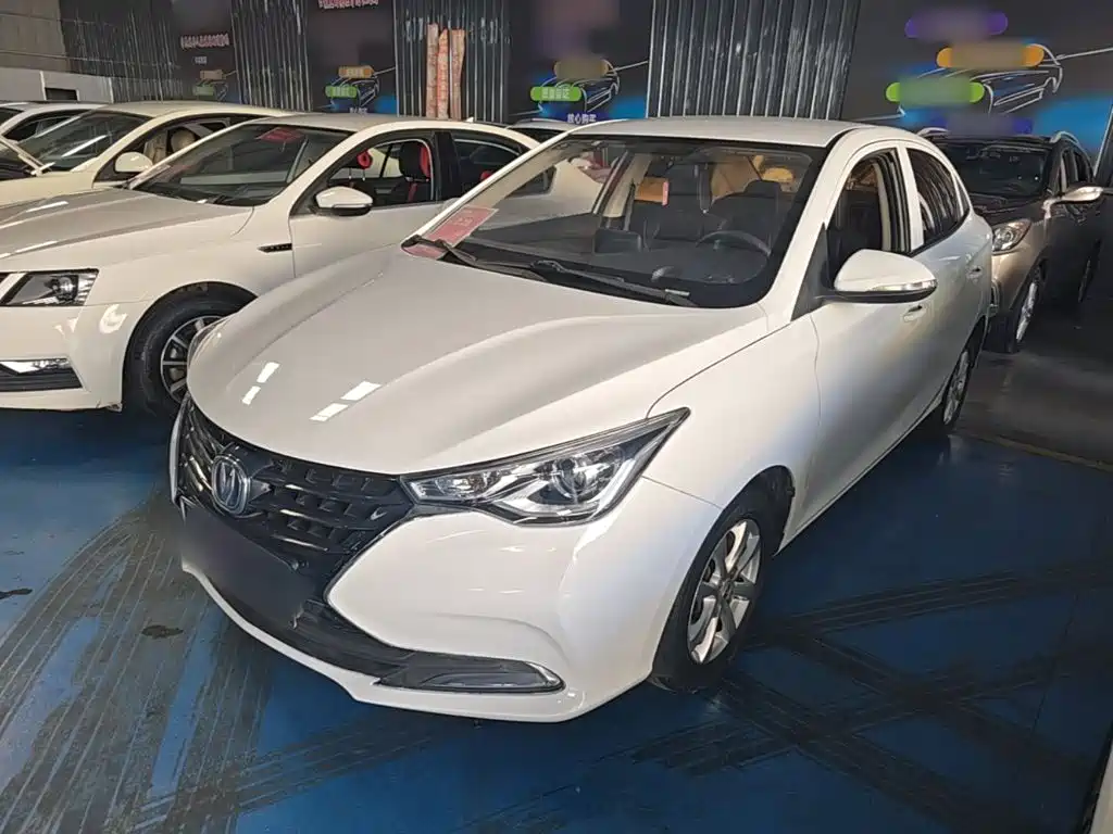 Changan Yuexiang — миниатюра 2