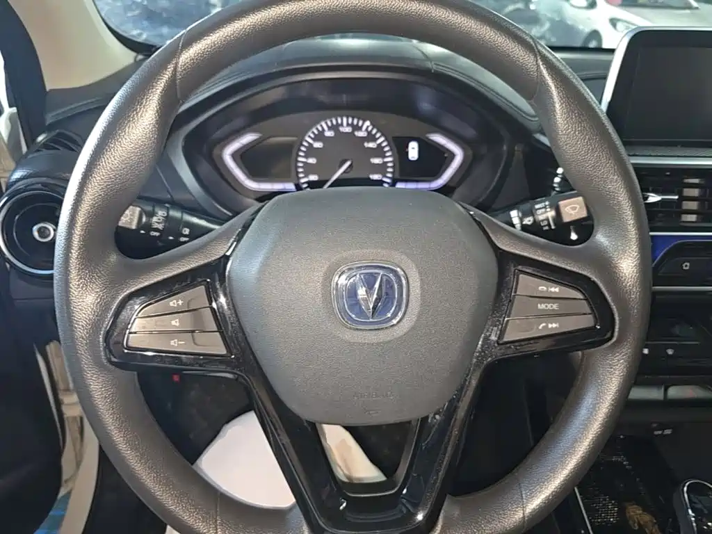 Changan Yuexiang — миниатюра 11