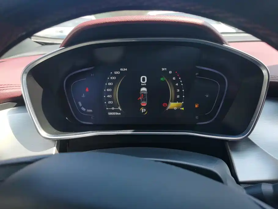 Geely Binyue — миниатюра 14