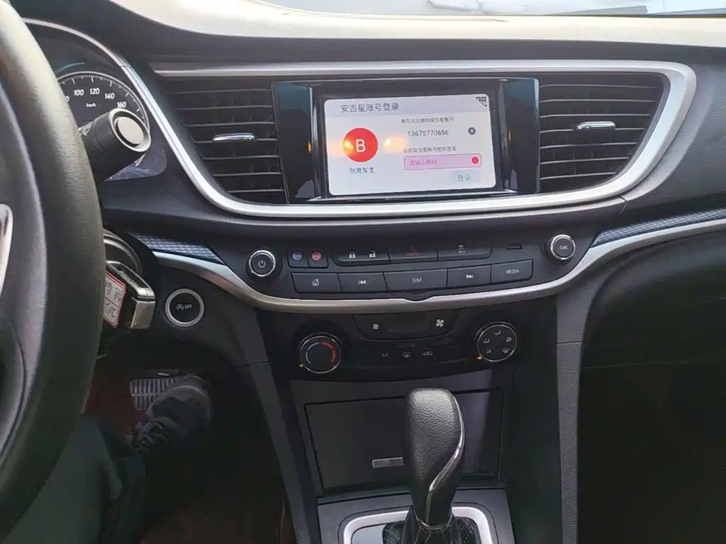 Buick Excelle — миниатюра 13