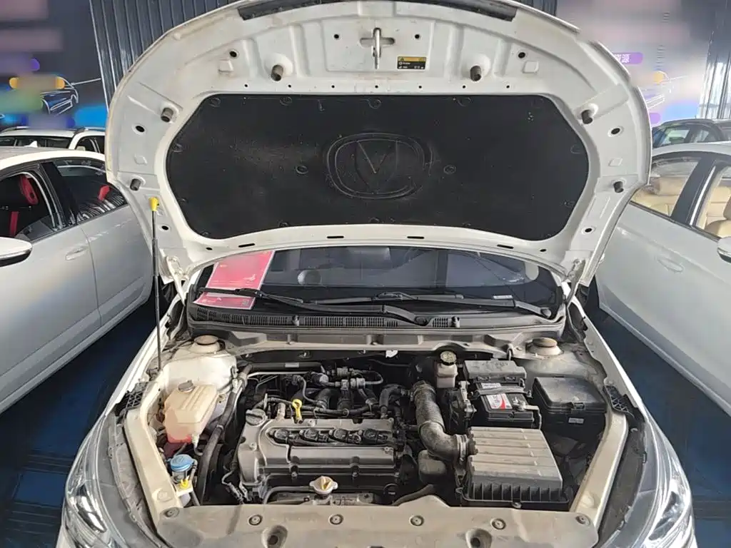 Changan Yuexiang — миниатюра 20