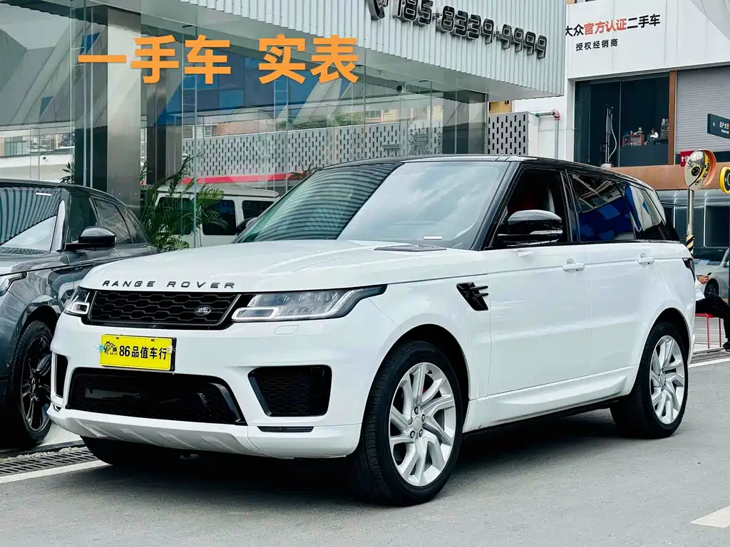 Land Rover Sport 2020