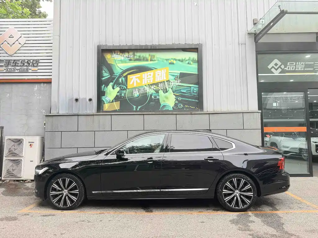 Volvo S90 — миниатюра 6