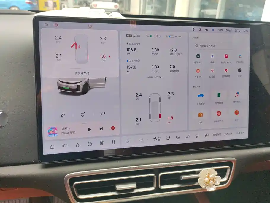 Li Auto Li L6 — миниатюра 14