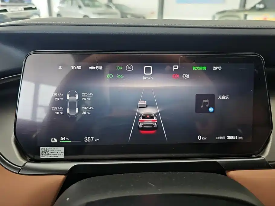 BYD L EV — миниатюра 14