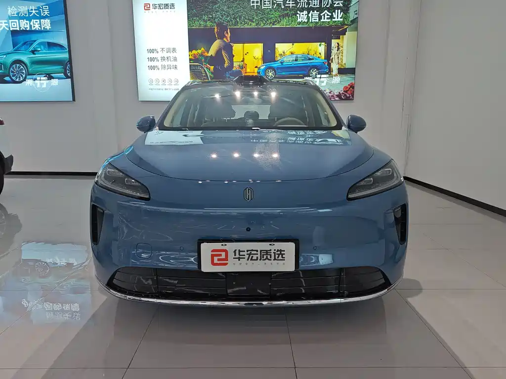Shangjie H5 2025 Max