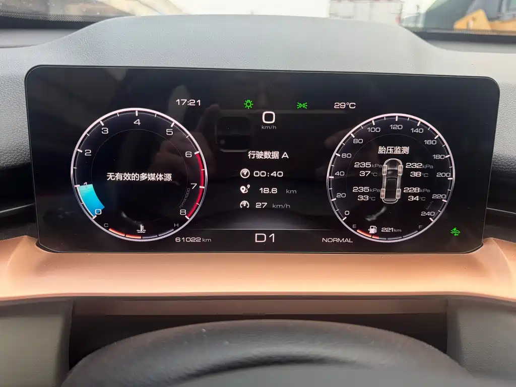 Haval H6 — миниатюра 15