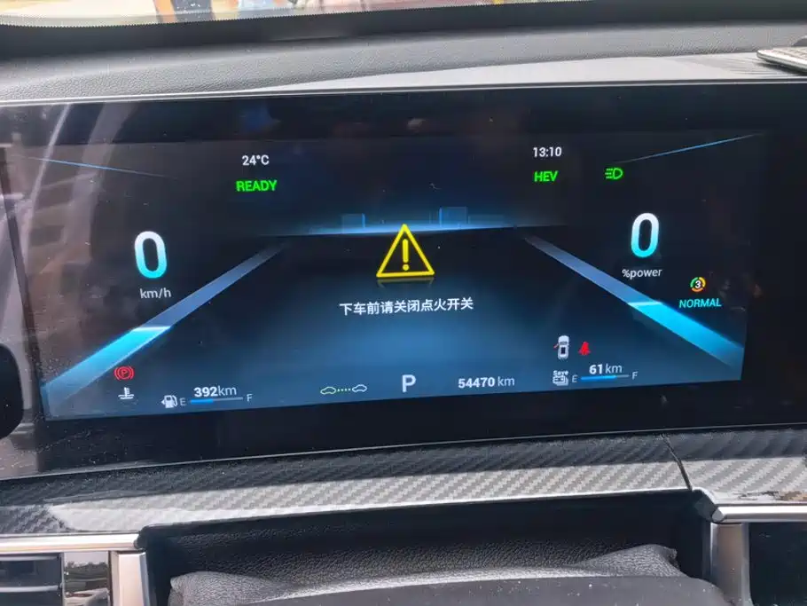 Chery Tiggo 7 PLUS NEV — миниатюра 14