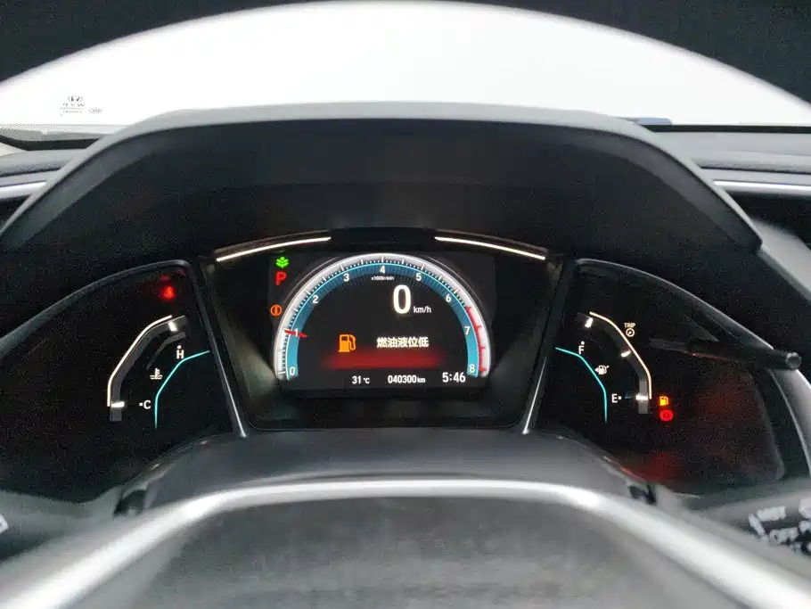 Honda Civic — миниатюра 14