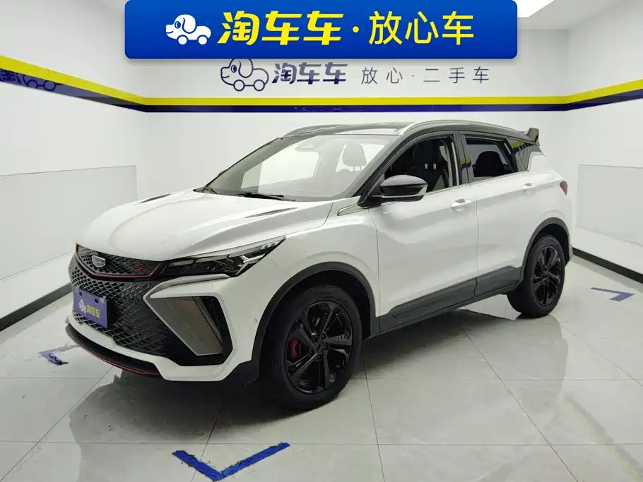 Geely Binyue