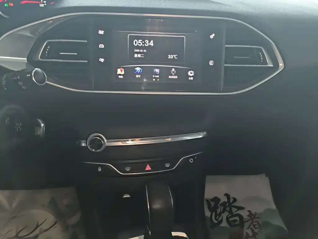 Peugeot 308S — миниатюра 13