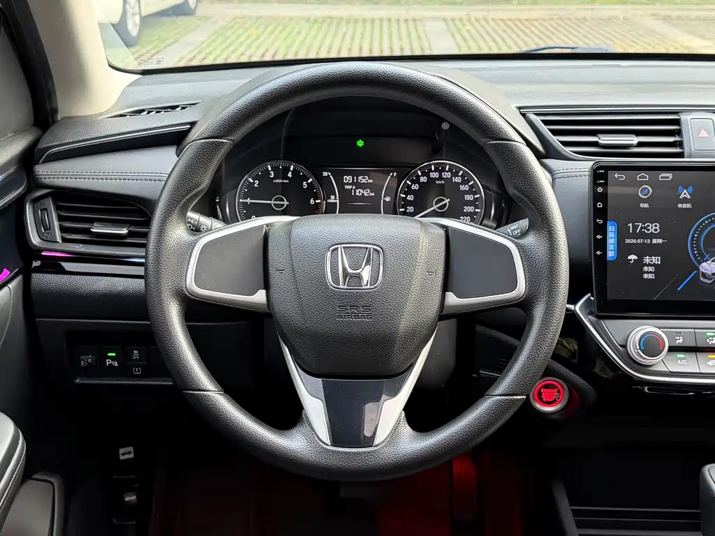 Honda Crider — миниатюра 16