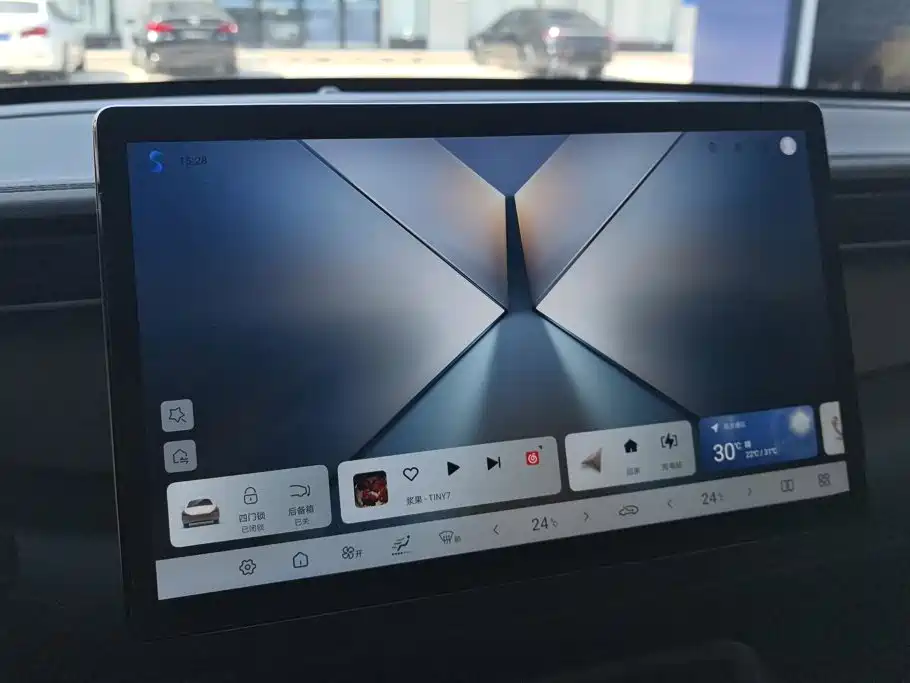 BYD Qin PLUS — миниатюра 13