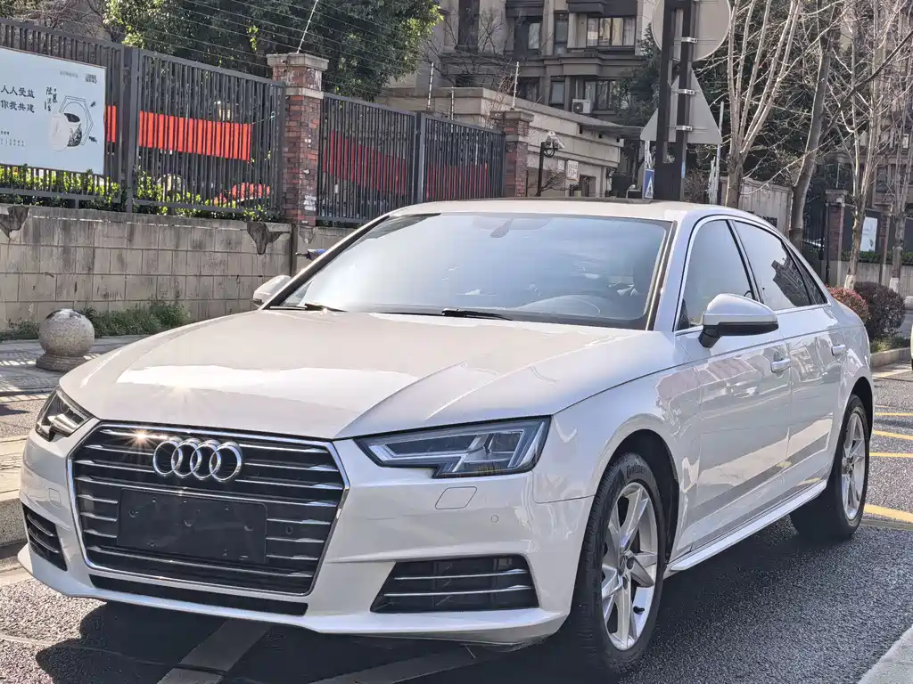 Audi A4L 2018