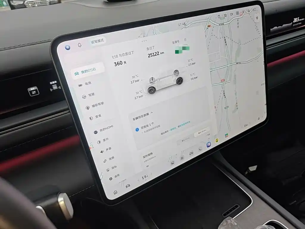 NIO ES8 — миниатюра 12