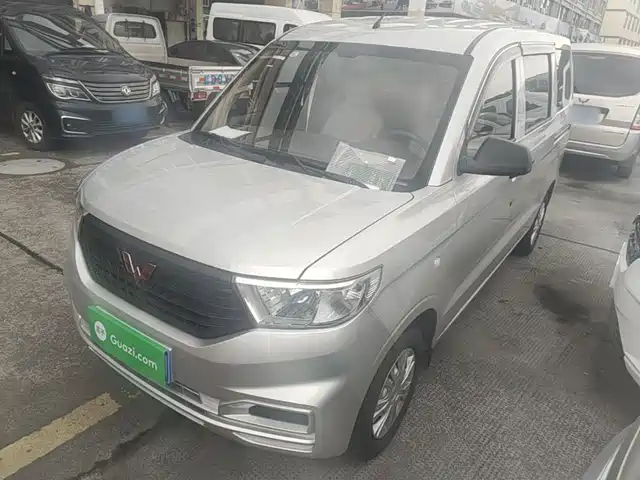 2025 Wuling Motors Hongguang