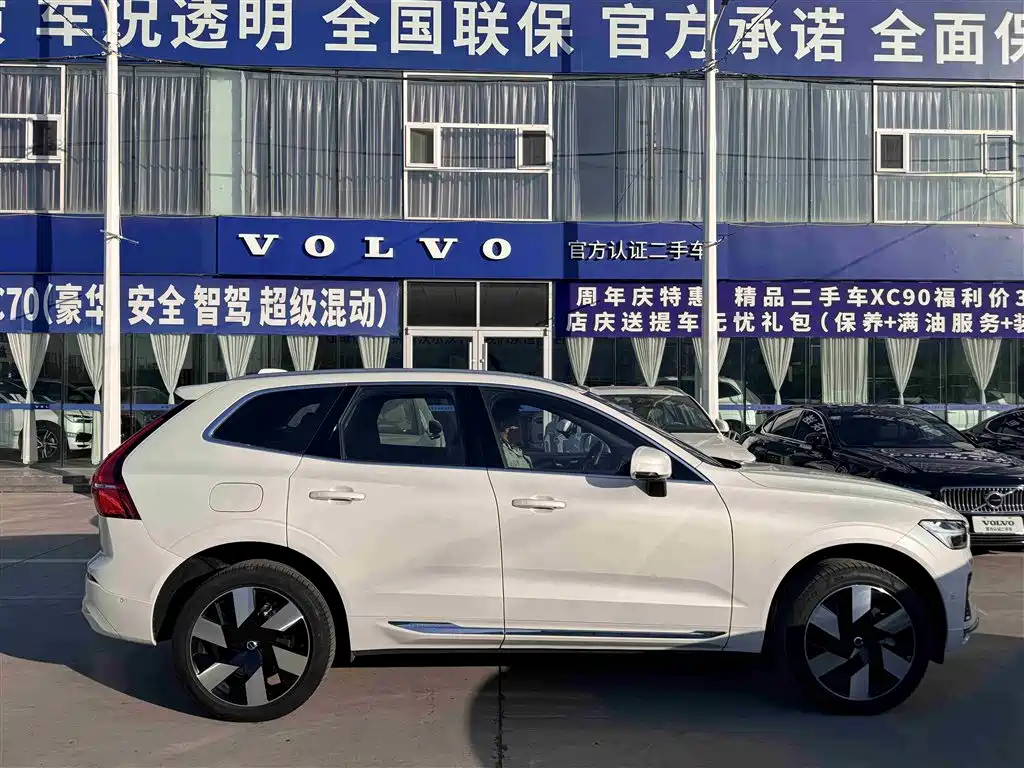 VOLVO XC60 PLUG IN HYBRID