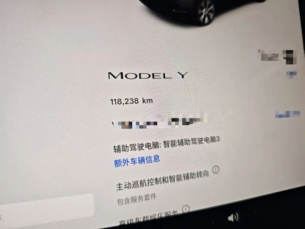 Tesla Model Y — фотографии объявления, Фото 12