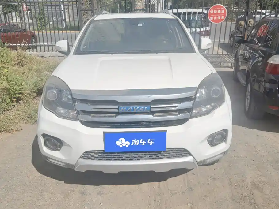 Haval H5 Classic — миниатюра 2